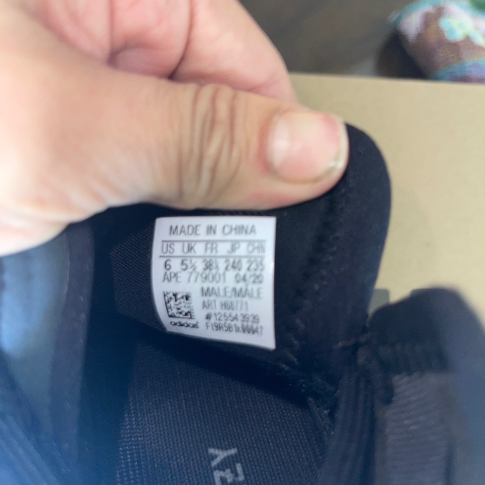 Yeezy Qntm - Picture 5 of 5
